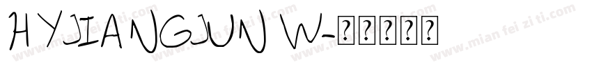 HYJIANGJUN W字体转换